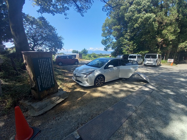 駐車