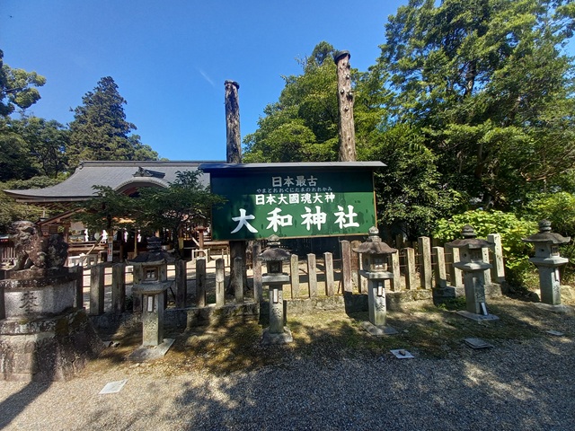 神社