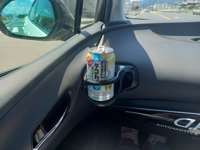 お酒