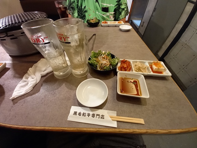 セット