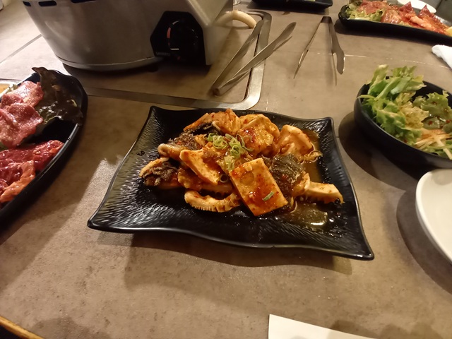 ホルモン