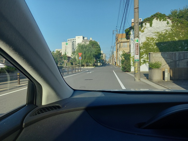 出発