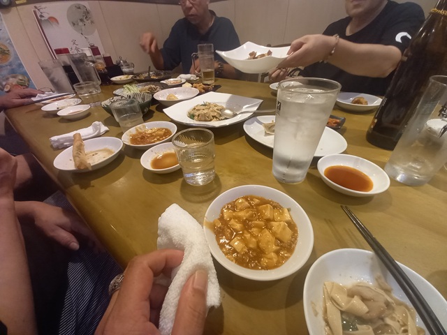料理