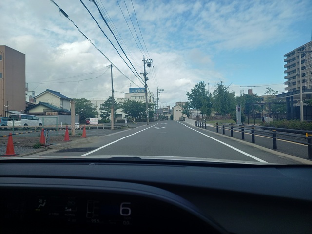 出発
