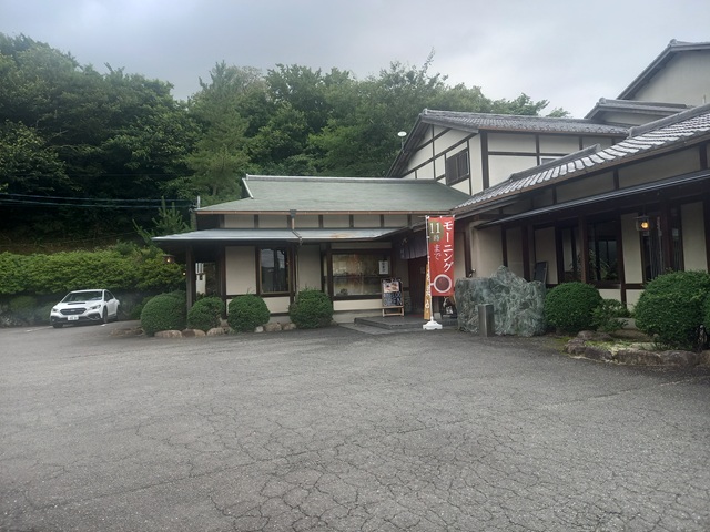 店