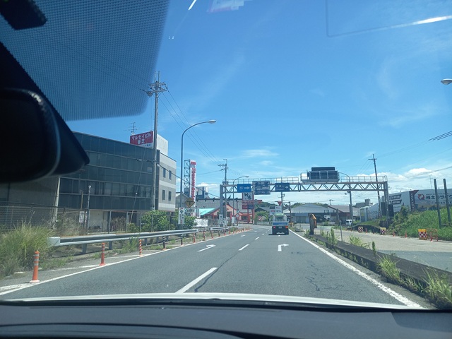 香芝
