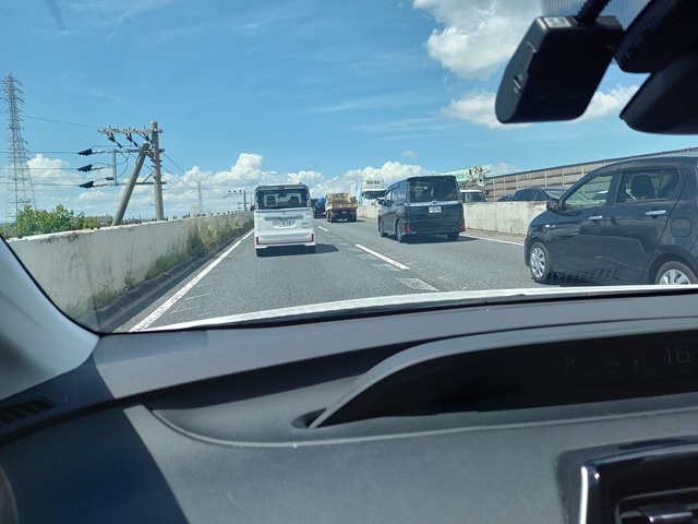 渋滞
