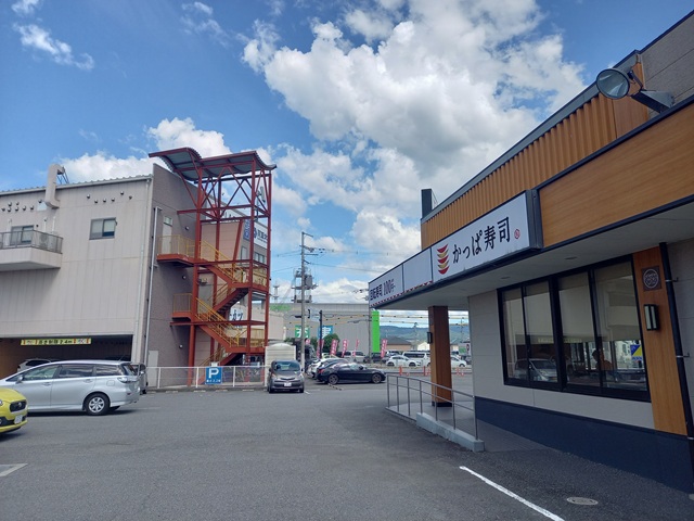かっぱ寿司
