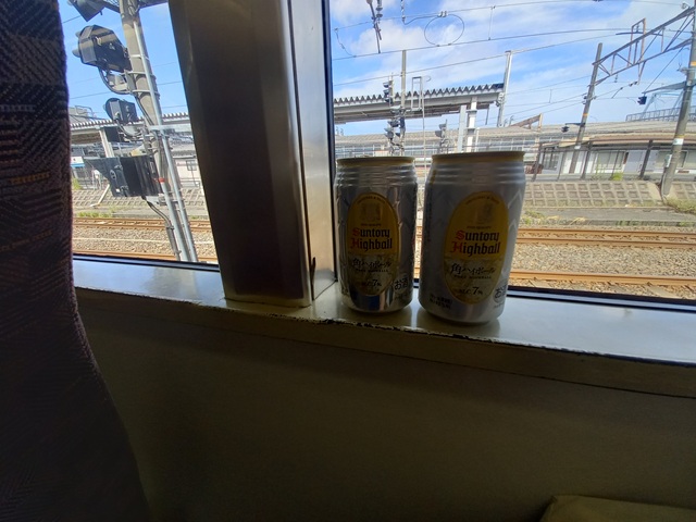 酒