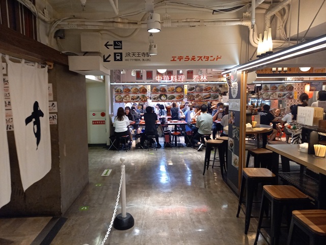 店1