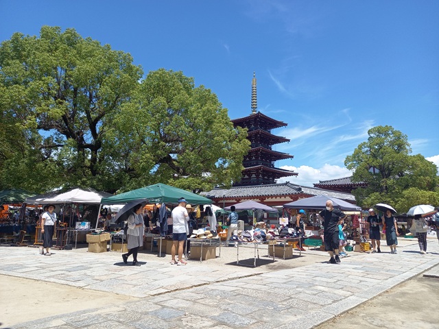 出店1