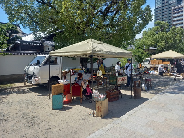 民家