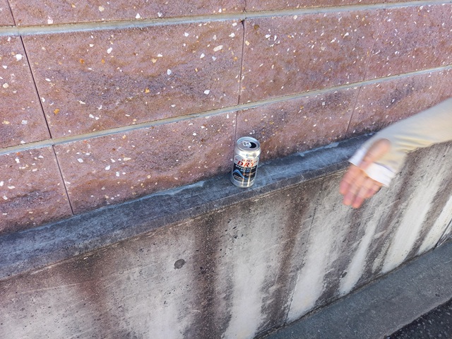 ビール