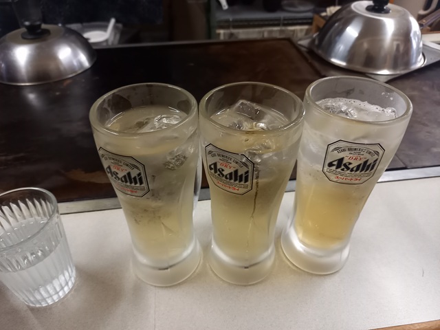 酒