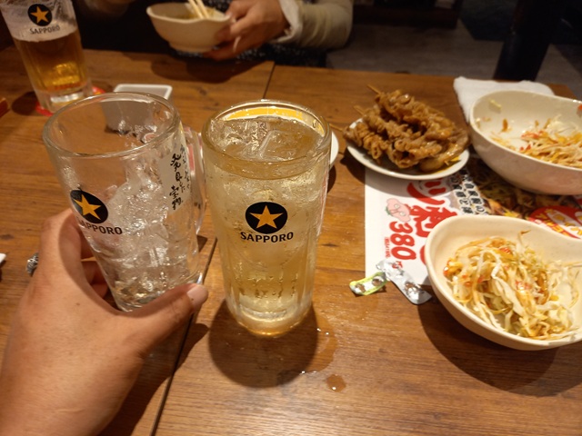 酒
