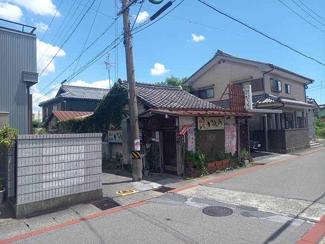 いっしょう
