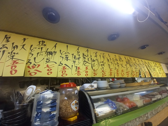 店内