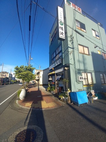 味波