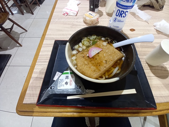 うどん