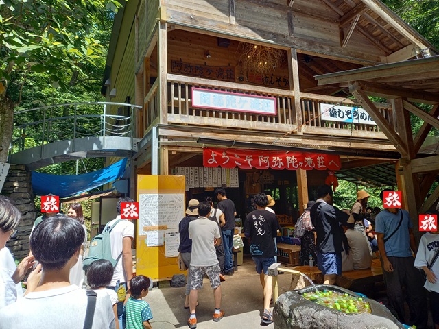 レジ