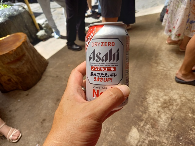 ノンアル
