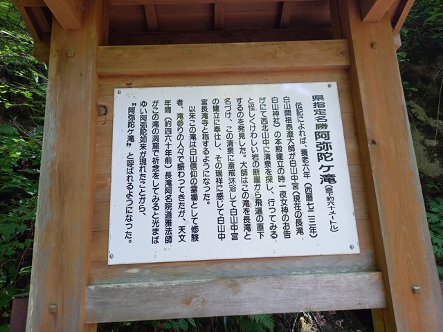 説明