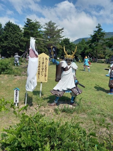 武田信玄