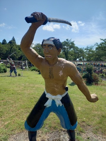 日焼け