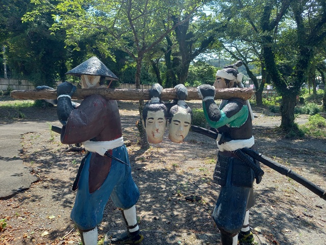 首