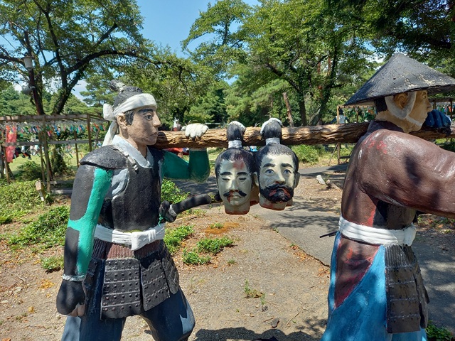 首2