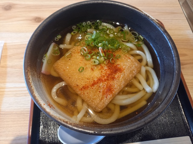 うどん