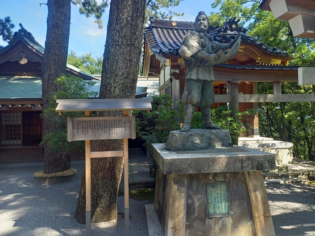 弁慶
