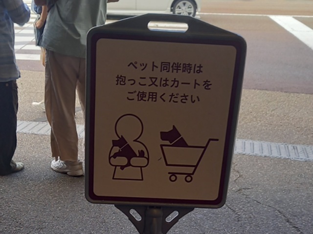 看板