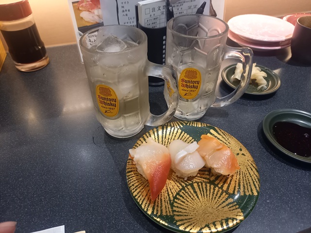 貝三種