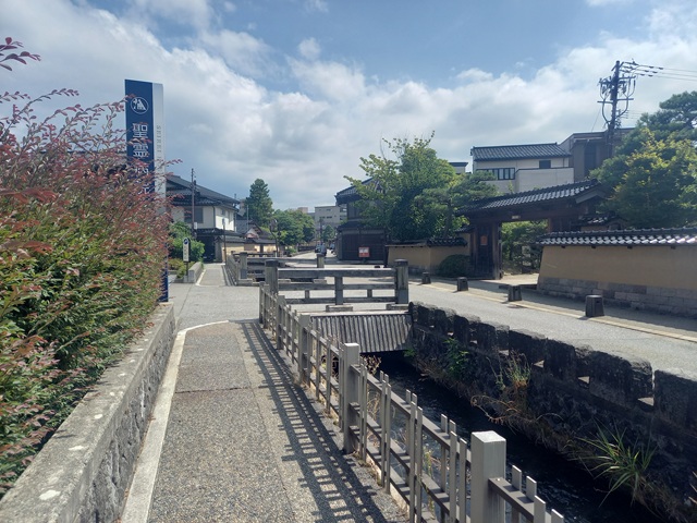 水路