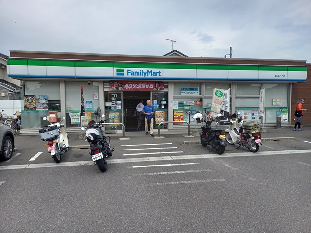 コンビニ