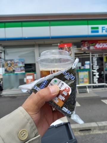 おにぎり