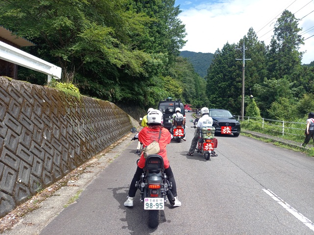 渋滞