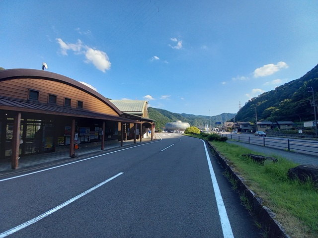 道の駅