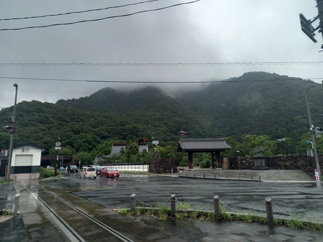 金華山