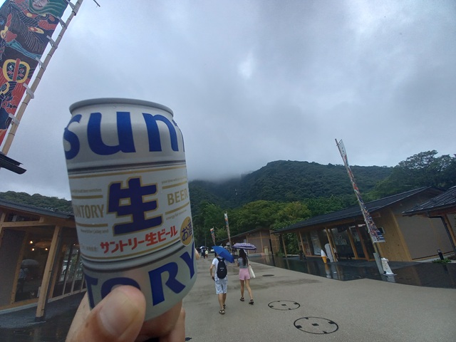 ビール