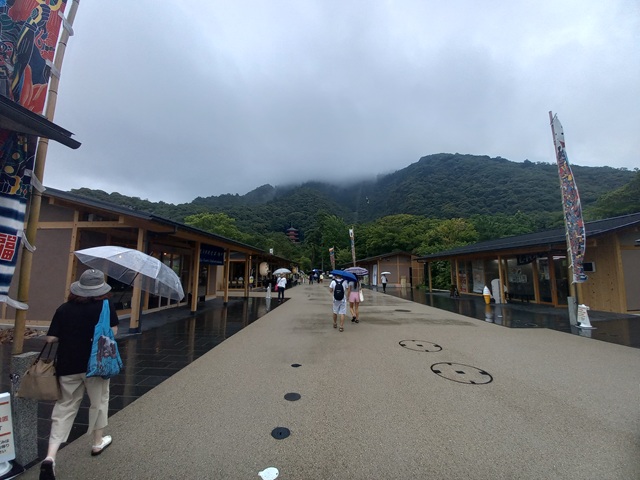 楽市楽座