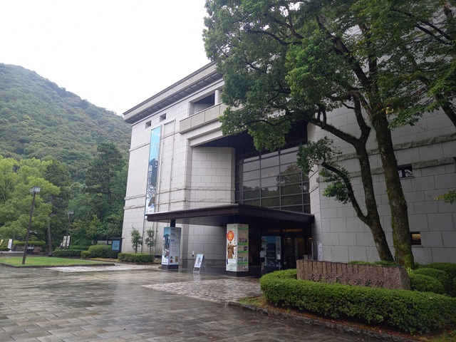 博物館