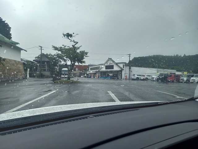 バス