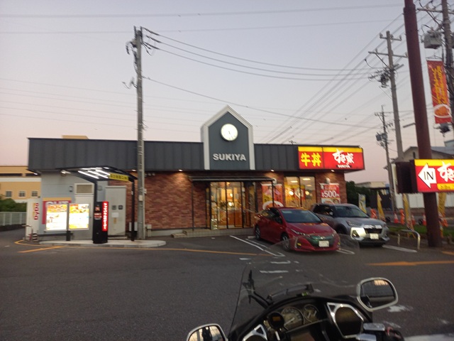 すき家