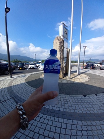 飲物