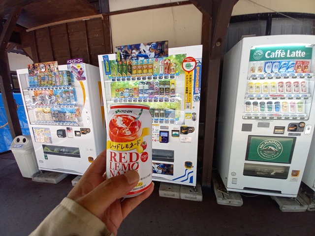 自販機