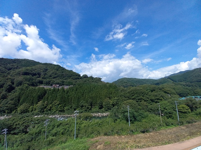 御嶽山