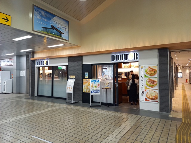 ドトール