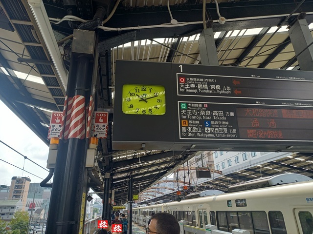 今宮